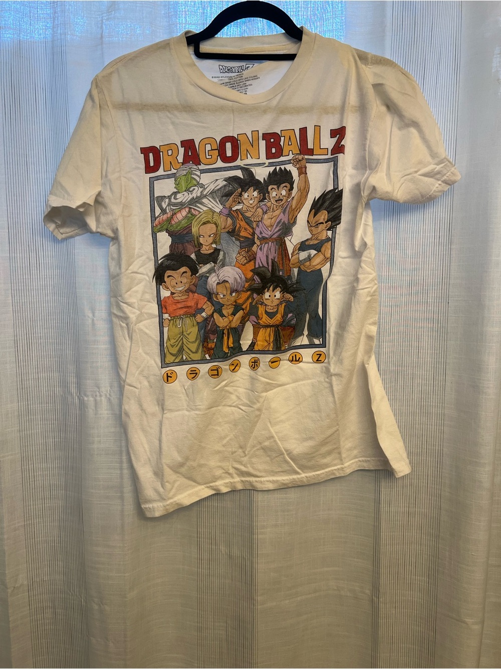 Brand new Dragonball Z graphic tee!
